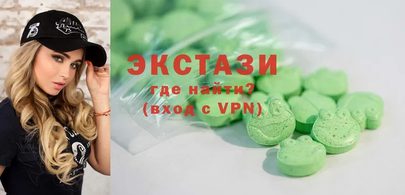 hydra ССЫЛКА  Бахчисарай  ЭКСТАЗИ XTC 